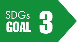 SDGsGOAL3