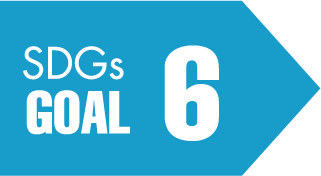 SDGsGOAL6