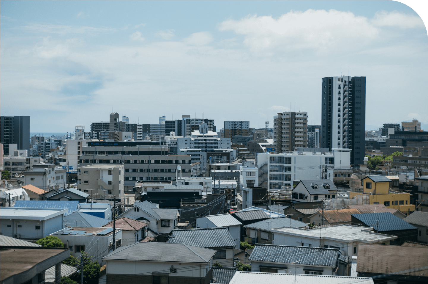 不動産イメージ