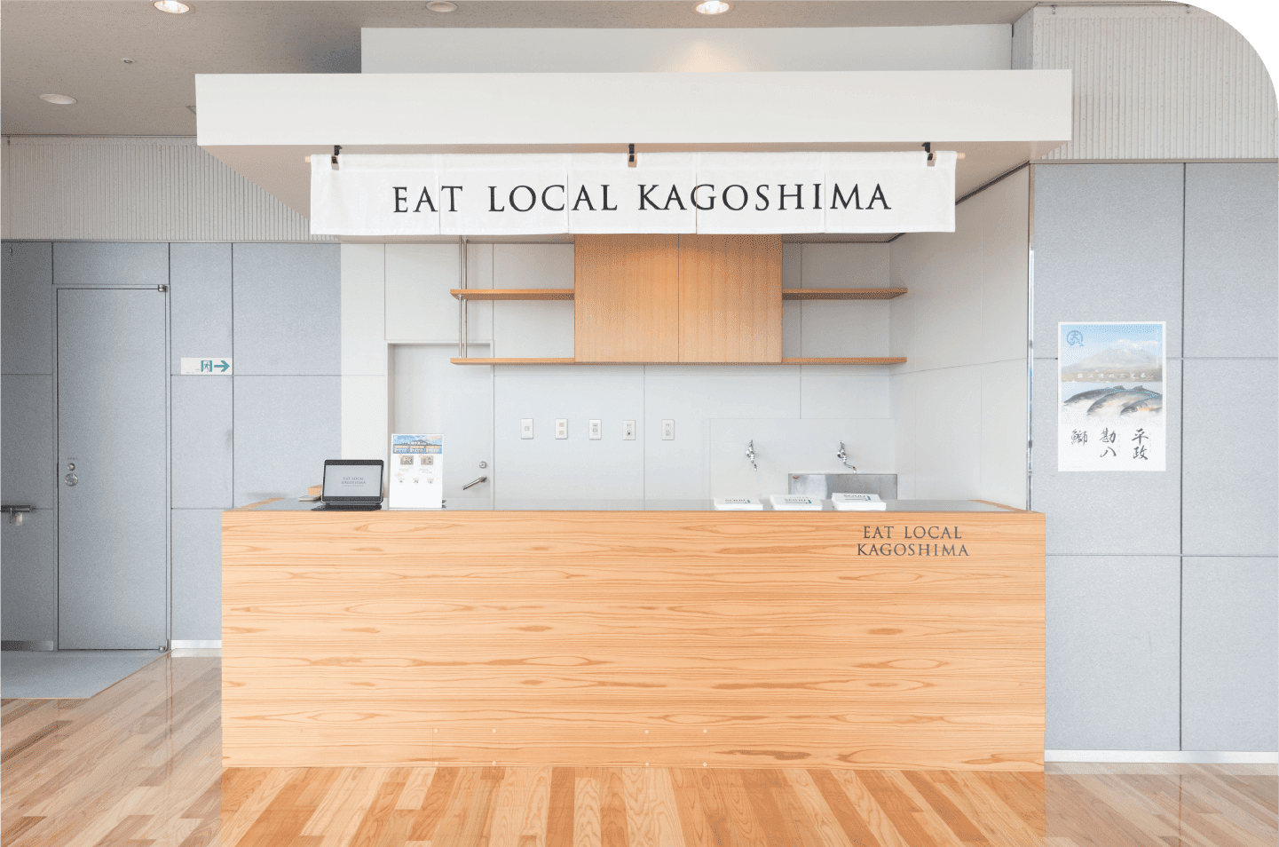 リフォームイメージ