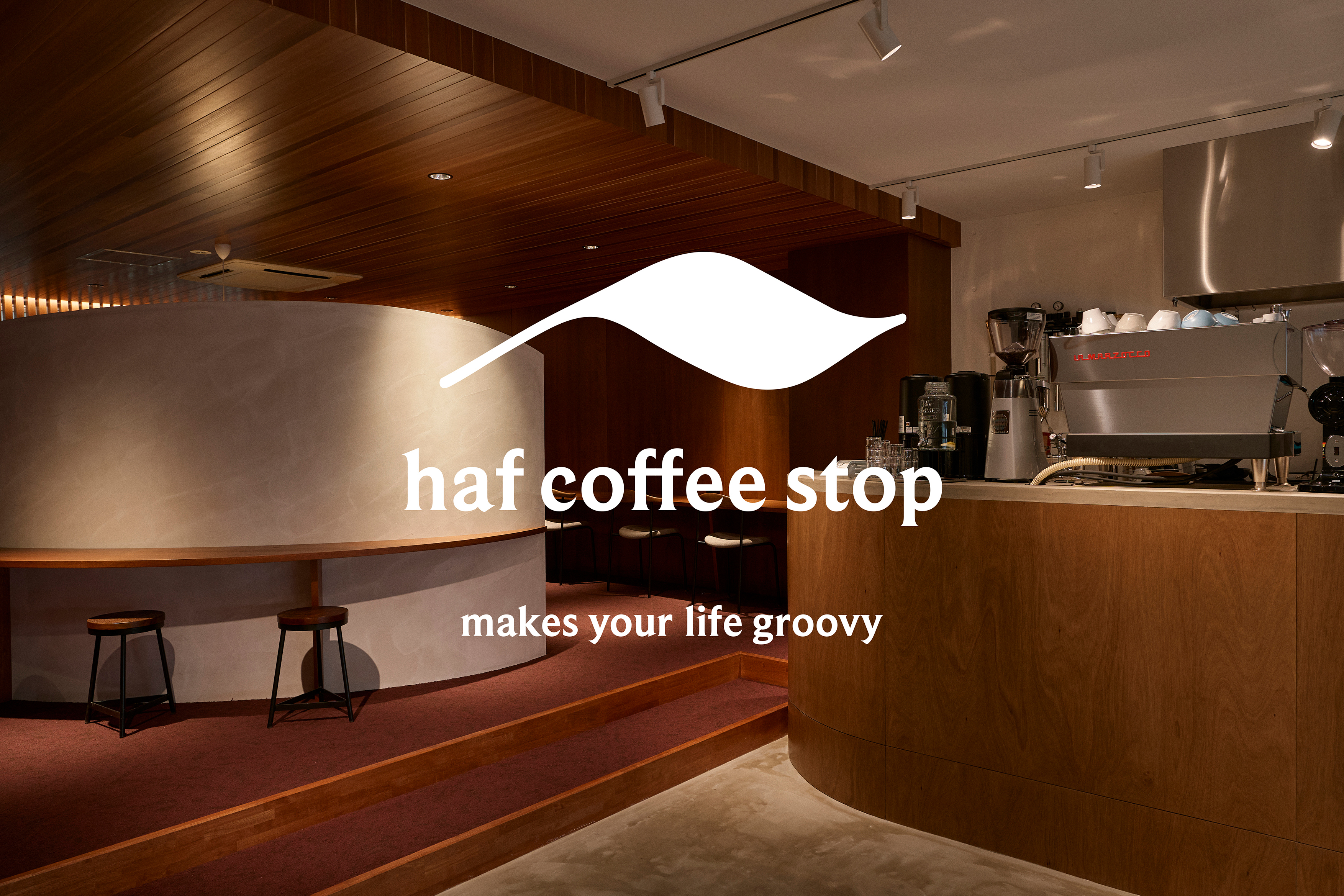 haf coffee shop