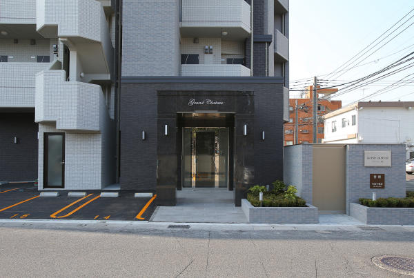 グランシャトー荒田