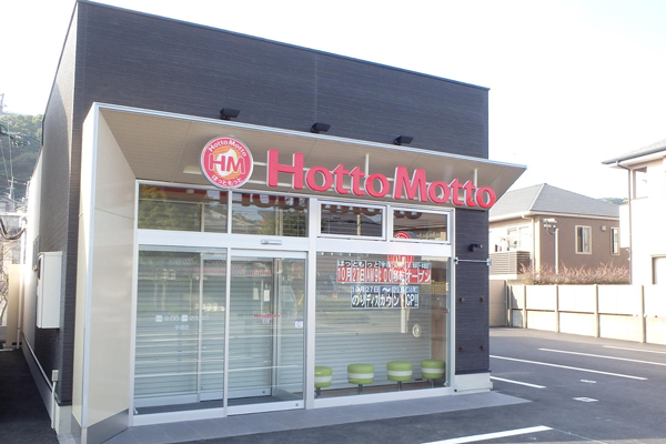 ほっともっと宇宿店新築工事