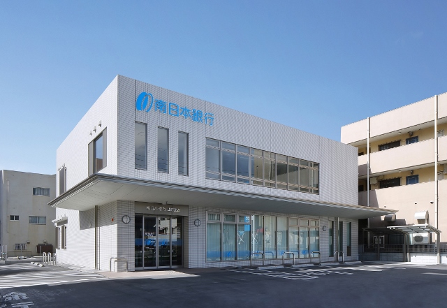 株式会社南日本銀行上町支店新築工事