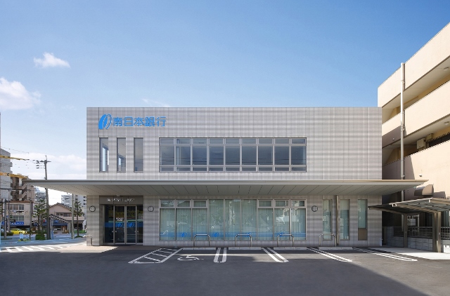 株式会社南日本銀行上町支店新築工事