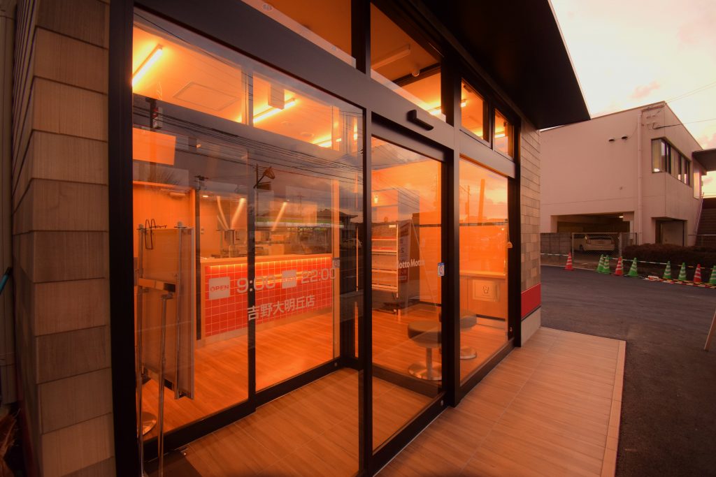 ほっともっと吉野大明丘店新築工事